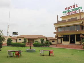 Hotel Royal Amar