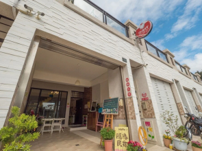 Suiian inn