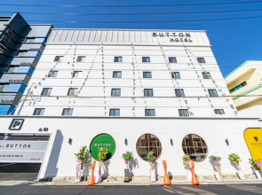Button Hotel