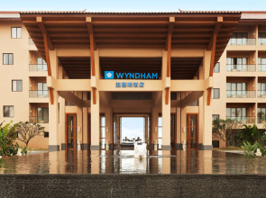 Wyndham Maoming
