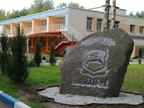 Neman-72