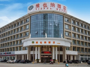 Vienna Hotel Zhejiang Ningbo Ninghai Branch