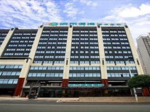 City Comfort Inn Nanning Xingning People's Government