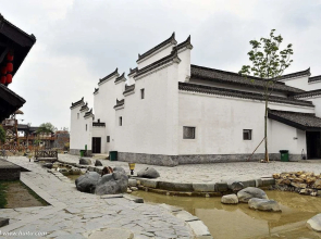 Huangshan Castle In The Sky Hotel