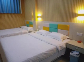 Qufu Garden Hotel