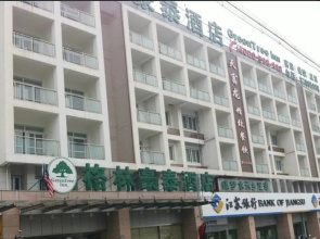 GreenTree Alliance Jiangsu Yangzhou middle Wenchang Road Municipal Government Hotel