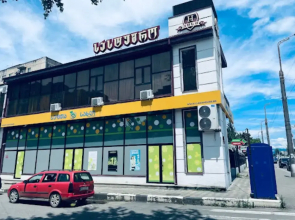 Ai̇si̇ Hotel