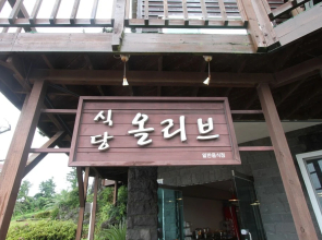 Dasom Pension