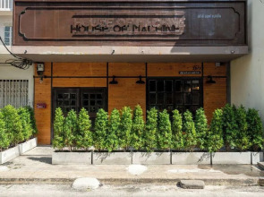 House of Machine Boutique Hotel