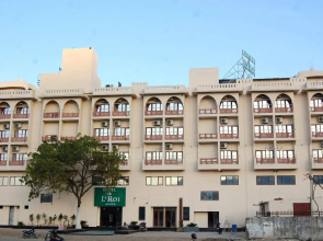 Le ROI Udaipur