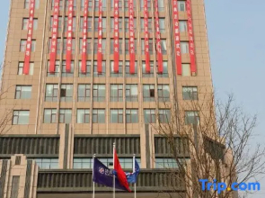 Boyin Hotel
