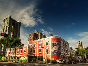 HE&LE Design Hotel