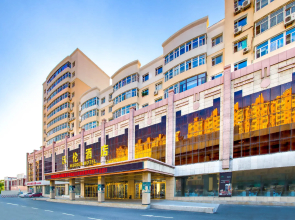 Changchun Warren Hotel
