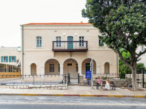 Mila Boutique Hotel
