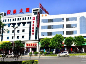 ibis Xinzhou Qiyi Road Hotel