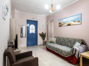 Gina’s House Argostoli