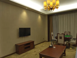 Shangpin Holiday Hotel Jiuhuashan