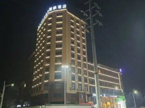 Yuntian InterContinental Hotel (Guangfeng Bus Terminal Branch)