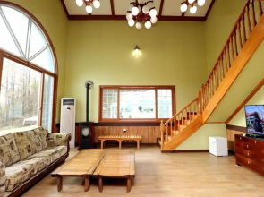 Pine Aroma Pension