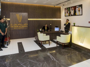 The View Al Barsha Hotel Apartments
