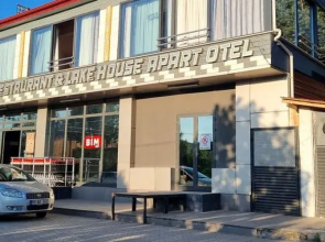 Çolakoğlu Pansiyon
