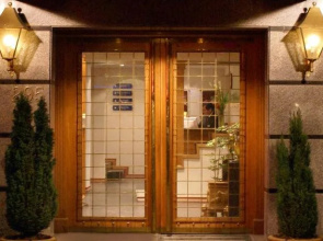 Hotel Germania