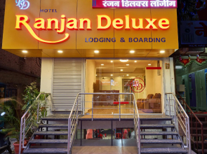 Hotel Ranjan Deluxe