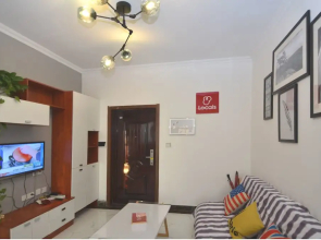 Lan Zhou Long Shang Nordic Style