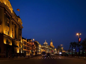 Sheraton Shanghai Hongkou Hotel