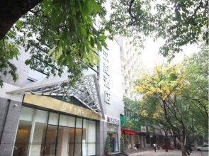 Hanting Hotel 
