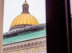 Мини-отель Библиотека