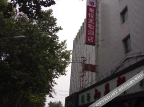 雅悦酒店(济南历山路家乐福店)