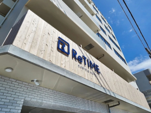 CABIN & HOTEL ReTIME - Hostel