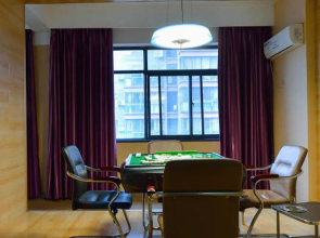 Xianning Jia Yuan Business Hotel