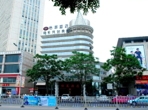 Elan Inn Huludao Xinhua Street