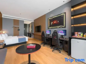 Homeinn Plus Hotel (Hotan Huochezhan)