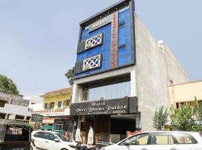 Hotel Veer Bhumi Palace by OYO Rooms