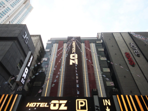 Hotel OZ Oncheonjang