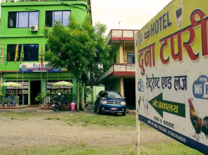 Duna Tapari Restaurant & Guest House