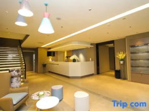 Home Inn Neo (Datong University City Hall South Station)