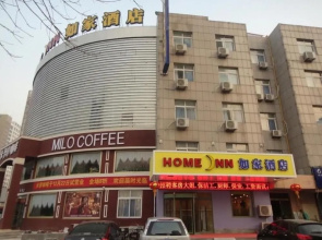 Home Inn