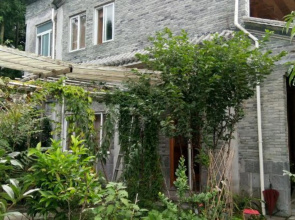 Bihailou Inn