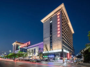 Kelaiwei Boutique Hotel