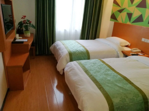 Shell Hotel (Shanghai Pudong Airport Yuandong Avenue Metro)