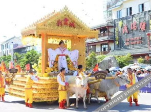 Jiuzhou Hotel(瑞丽九洲饭店)