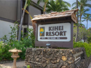 Kihei Resort 129 - One Bedroom Condo