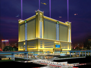 Hunan WanJiaLi World Trade Hotel