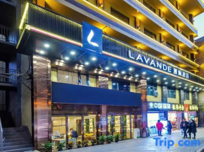 Lavande Hotel (Chongqing Jiefangbei Pedestrian Street)