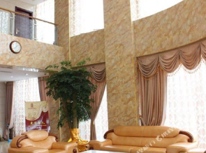 Oushang Business Hotel