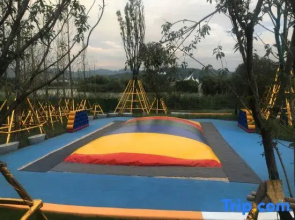 Songming Yujian Resort Hotel